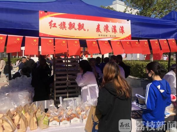 http://oss.cloud.jstv.com/cdv-yuntonglian_QMTNRK_YUNSHI_P00089333_5EDFB69448454C5C989C2AE8FEE09F23.jpg?x-oss-process=style/paipai