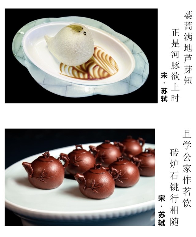 参赛作品